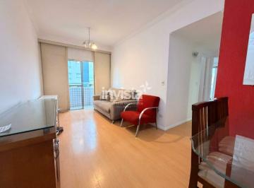 Apartamento · 68m² · 2 Quartos · 1 Vaga · Apartamento à venda no bairro Boqueirão