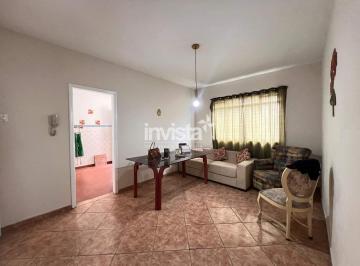 Apartamento · 88m² · 2 Quartos · Apartamento à venda no bairro Encruzilhada