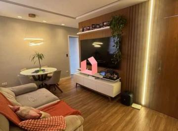 Apartamento · 58m² · 2 Quartos · 1 Vaga · Apartamento à venda, 2 quartos, 1 vaga, Assunção - São Bernardo do Campo/SP