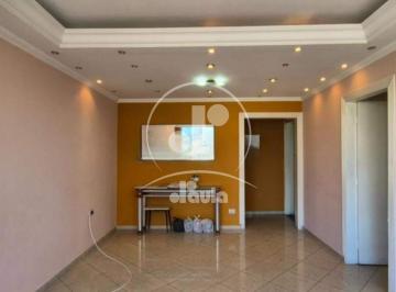 Apartamento · 118m² · 2 Quartos · Apartamento à venda, 2 quartos 1 suíte Centro em Santo André/SP 