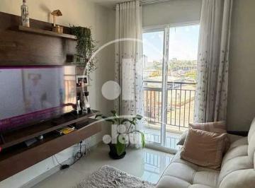 Apartamento · 57m² · 2 Quartos · 1 Vaga · Apartamento para Compra, 2 Quartos, 1 Vagada - Bairro Homero Thon - Santo André