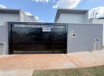 Casa · 47m² · 2 Quartos · 2 Vagas · Casa Térrea à venda, 2 quartos, 2 vagas, Guanandi - Campo Grande/MS