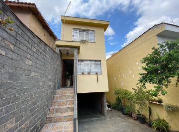 Casa · 138m² · 2 Quartos · 3 Vagas · SOBRADO NA VILA FORMOSA COM 2 DORMITÓRIOS