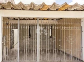 Casa · 120m² · 2 Quartos · 1 Vaga · CASA NO CARRAO COM 2 DORMITÓRIOS