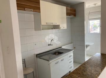 Apartamento · 50m² · 2 Quartos · 1 Vaga · Apartamento à Venda, 2 Quartos/Dormitórios, 50m²