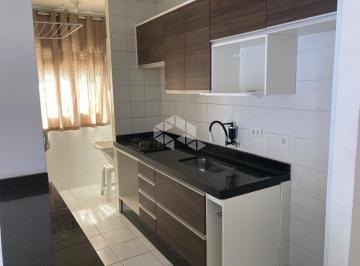 Apartamento · 50m² · 2 Quartos · 1 Vaga · Apartamento à Venda, 2 Quartos/Dormitórios, Cozinha Americana, Vaga de Garagem