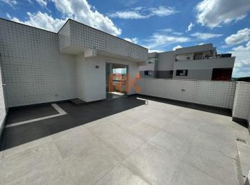 Apartamento · 184m² · 4 Quartos · 2 Vagas · Cobertura para Alugar em Belo Horizonte – 4 Quartos, Frente, 2 Vagas, Dona Clara