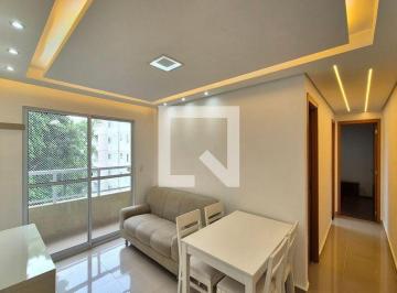 Apartamento · 49m² · 2 Quartos · 1 Vaga · Apartamento para Aluguel - Parque Prado, 2 Quartos,  49 m2 - Campinas