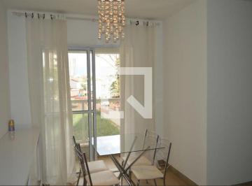 Apartamento · 56m² · 2 Quartos · 1 Vaga · Apartamento para Aluguel - Nova Ribeirânia, 2 Quartos, 56 m2 - Ribeirão Preto