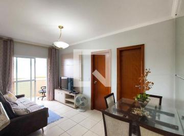 Apartamento · 50m² · 1 Quarto · 1 Vaga · Apartamento para Aluguel - Vila Caiçara, 1 Quarto,  50 m² - Praia Grande