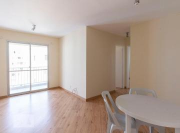 Apartamento · 54m² · 2 Quartos · 1 Vaga · Apartamento para Aluguel - Belém, 2 Quartos, 54 m² - São Paulo