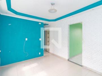 Apartamento · 45m² · 2 Quartos · 1 Vaga · Apartamento à Venda - Itaquera, 2 Quartos,  45 m² - São Paulo