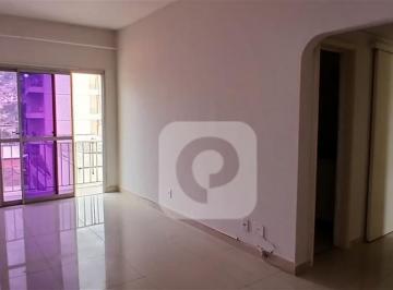Apartamento · 67m² · 2 Quartos · 1 Vaga · Apartamento 2 quartos, sendo 1 suíte
