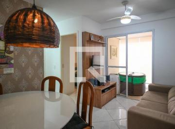 Apartamento · 48m² · 2 Quartos · 1 Vaga · Apartamento à Venda - Bosque da Saúde, 2 Quartos,  48 m² - São Paulo