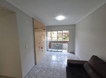 Apartamento · 56m² · 2 Quartos · 1 Vaga · Apartamento com 2 quartos, Vila Nova Jundiainópolis - Jundiaí