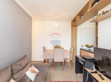 Apartamento · 48m² · 2 Quartos · 1 Vaga · Apartamento a Venda Parque Edu Chaves 2 dormitórios, 1 vaga, varanda