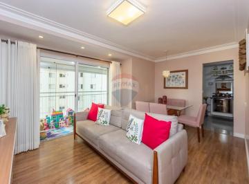 Apartamento · 81m² · 3 Quartos · 2 Vagas · Apto à venda com varanda gourmet, 81m2, 3 dorms sendo 1 suíte, 2 vagas