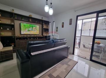 Apartamento · 104m² · 3 Quartos · 1 Vaga · Ed. Cândido Ferreira de Oliveira - 3 Quartos (1 Suíte), Sacada, Elevador e Dependência Completa com