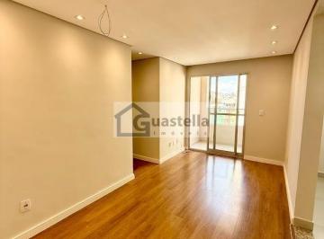Apartamento · 50m² · 2 Quartos · 1 Vaga · Apartamento à Venda em Utinga, Santo André – 2 Dorms, 50m²