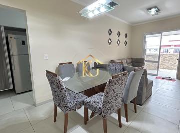 Apartamento · 80m² · 2 Quartos · 1 Vaga · Apartamento Garden A Venda 2 Quartos 1 Suite 2 Vagas Sacada Gourmet Guilhermina