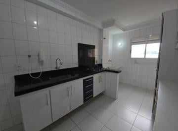 Apartamento · 75m² · 2 Quartos · 1 Vaga · Oportunidade - Apartamento - Jardim América - Residencial Delta - 2 Dormitórios - 75m².
