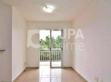 Apartamento · 63m² · 2 Quartos · 1 Vaga · APARTAMENTO COM 2 QUARTOS E 1 VAGA DE GARAGEM À VENDA NA VILA GUILHERME