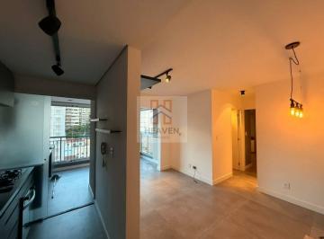 Apartamento · 56m² · 2 Quartos · 1 Vaga · ÓTIMO APARTAMENTO REFORMADO NA POMPEIA