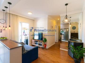 Apartamento · 55m² · 2 Quartos · 1 Vaga · Apartamento com 2 quartos, sendo 1 suíte de 55 m² - Vila Prudente