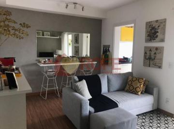Apartamento · 66m² · 2 Quartos · 1 Vaga · Apartamento com 2 dormitórios, 66 m² - venda por R$ 1.400.000,00
