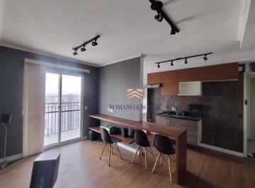 fbfb6db57e985be80caafa134bbdf9ca4fdb2c9e · Apartamento com 2 dormitórios para alugar, 55 m² por R$ 3.255,00/mês - Vila Augusta - Guarulhos/SP