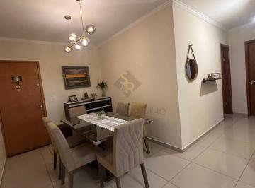 Apartamento · 92m² · 2 Quartos · 1 Vaga · Apartamentos Padrão em Ribeirão Preto