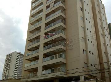 Apartamento · 96m² · 3 Quartos · 2 Vagas · Apartamento Padrão para Locação no Bairro Jardim Botânico, em Ribeirão Preto