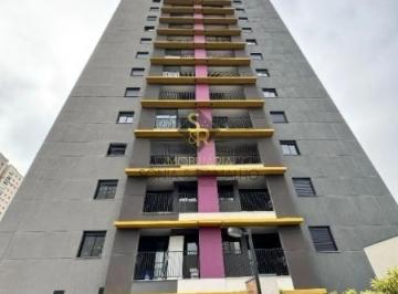 Apartamento · 78m² · 2 Quartos · 1 Vaga · Apartamento Padrão para Venda no Bairro Quinta da Primavera, em Ribeirão Preto