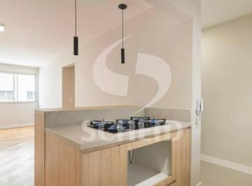 Apartamento · 80m² · 3 Quartos · 1 Vaga · APARTAMENTO EM MOEMA PÁSSAROS COM 80 M² 3 QUARTOS SENDO 1 SUÍTE E 1 VAGA