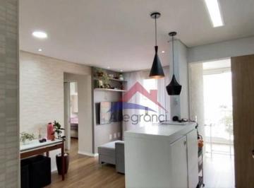 97dc13eafefa18199b0ab1aab4f2a83659ca553d · Apartamento com 2 dormitórios à venda, 55 m² por R$ 479.000,00 - Mooca - São Paulo/SP