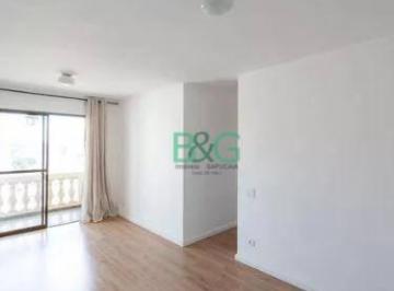 ee700d3073db334cb32fec245407e3deaebc9c46 · Apartamento à venda, 80 m² por R$ 849.000,00 - Vila da Saúde - São Paulo/SP