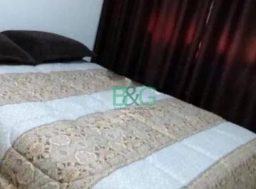 d0d17dc8dcb7bbfec459e8349d2e7962aa6287cf · Apartamento à venda, 57 m² por R$ 584.000,00 - Brás - São Paulo/SP