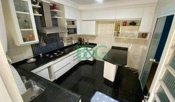 a7fb1008f4cb6b4c4b446ae2925867ec8ccc8222 · Casa à venda, 120 m² por R$ 2.500.000,00 - Alto de Pinheiros - São Paulo/SP