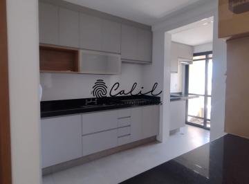 Apartamento · 85m² · 2 Quartos · 2 Vagas · Apartamento Padrão Edificio Ilha da Madeira , Aluguel 4.350,00 Jd. Nova Aliança Ribeirão Preto SP