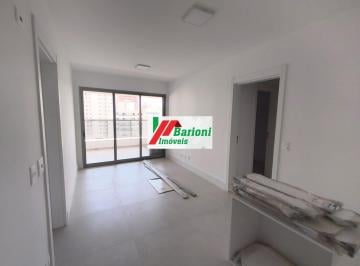 Apartamento · 88m² · 2 Quartos · 1 Vaga · Apartamento para alugar no bairro Perdizes - São Paulo/SP, Zona Oeste
