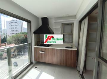 Apartamento · 70m² · 2 Quartos · 1 Vaga · Apartamento para alugar no bairro Sumarezinho - São Paulo/SP, Zona Oeste