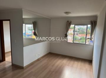 Apartamento · 53m² · 2 Quartos · 1 Vaga · Apartamento à venda no bairro Vila Nova - Londrina/PR, Centro
