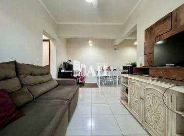 Apartamento · 65m² · 2 Quartos · 1 Vaga · Apartamento 2 quartos, Edificio Capri, Rio Preto