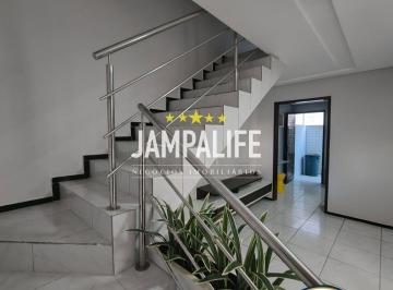 Apartamento · 83m² · 2 Quartos · 1 Vaga · Apartamento Duplex no Bessa