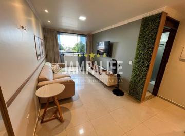 Apartamento · 61m² · 2 Quartos · 1 Vaga · APARTAMENTO UMA QUADRA DA ORLA CABO BRANCO