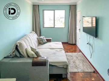 Apartamento · 60m² · 2 Quartos · 1 Vaga · Apartamento à venda no bairro Centro - Piracicaba/SP