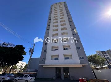 Apartamento · 54m² · 2 Quartos · 1 Vaga · Apartamento para locação no EDIFÍCIO SAN REMO, VILA INDUSTRIAL, TOLEDO - PR