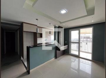 Apartamento · 49m² · 2 Quartos · 1 Vaga · Apartamento à Venda - Jardim São Savério, 2 Quartos,  49 m² - São Paulo