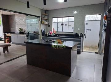 b7fcfbf057f4beffdeee918680e06889ba3fd4f7 · Casa com 4 Quartos à Venda - Condominio Bella Vittá - Jundiaí/SP