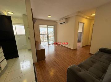 6fb4ba3d6471cddc2eab6004ff22fbc663bc3276 · Apartamento com 2 dormitórios para alugar, 68 m² por R$ 3.770,00/mês - Jardim Flor da Montanha - Gua